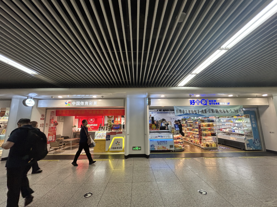 试水三年后又“上新”！郑州地铁商业化还要闯几关？｜极刻 - 图3
