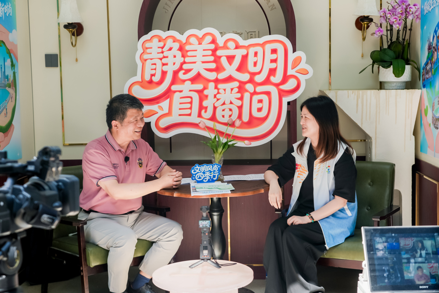 2026静安区垃圾分类宣传周主题活动举行，推进生活垃圾分类提质增效 - 图5