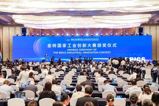 中国引领金砖国家经济合作向“智能制造”转型 - 图1
