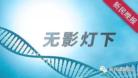 “微创疏堵”破困局，肠梗阻患者获新生 - 图1