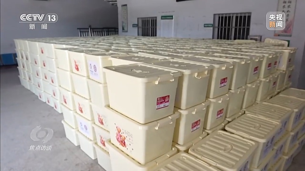 焦点访谈丨不放弃任何一名群众 这些党员化身“逆行者”冲锋在抗洪一线 - 图9