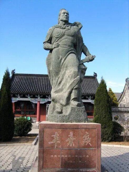 今天，辛弃疾诞辰886周年 - 图1