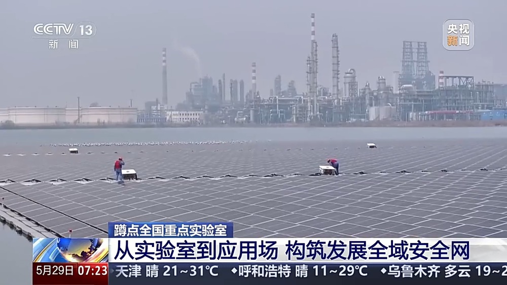 鸡蛋涂上“秘密涂料”高空坠落竟不碎？揭秘氢能安全极限试炼场 - 图16
