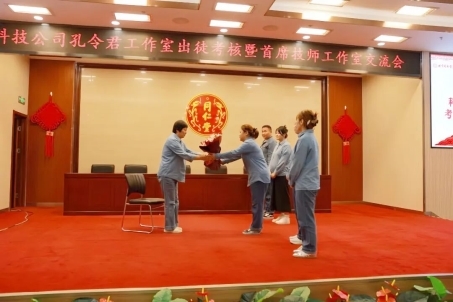 薪火相传 出师有成：同仁堂科技公司孔令君首席技师工作室举办出徒仪式 - 图9