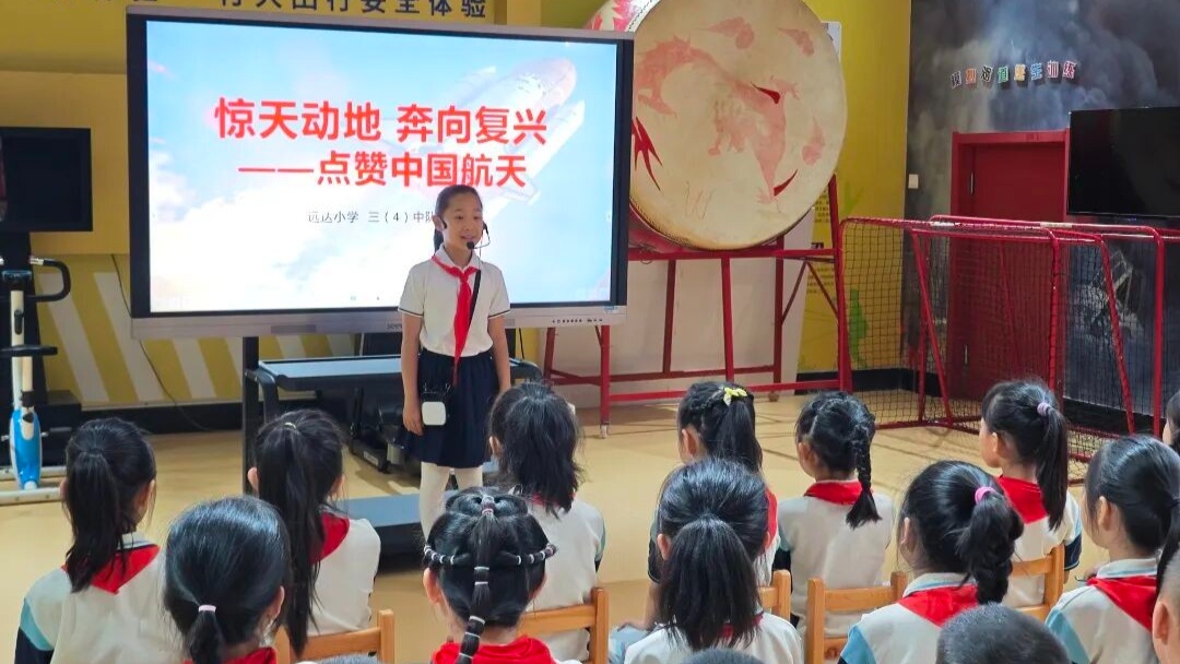 长春二道团区委携手吉大博士生讲师团开展校园思政宣讲 - 图3