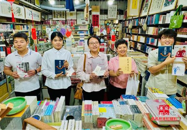 书店里的“一堂课” - 图8