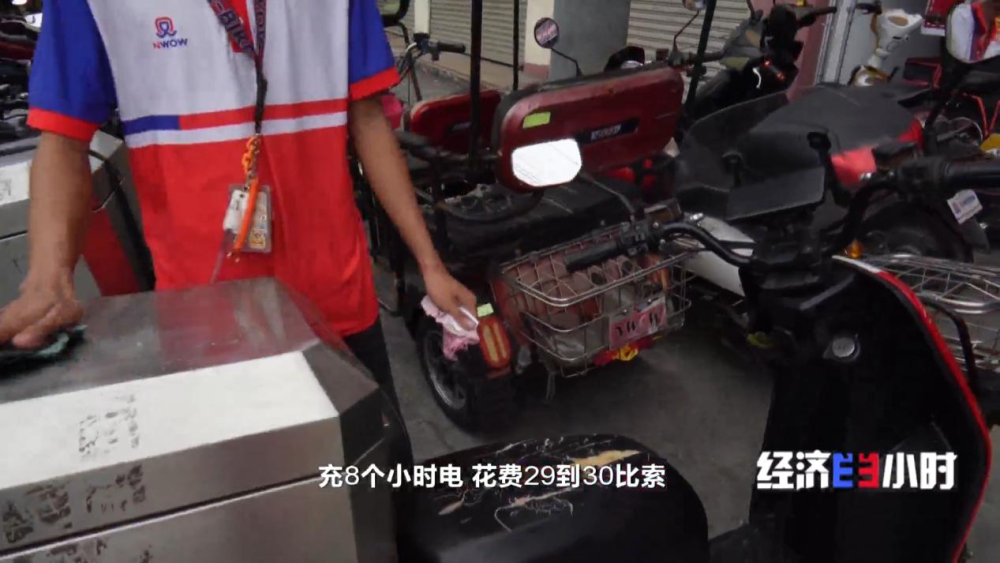 小电驴闯世界！全产业链发力 国产电动车掀起全球出海热 - 图17