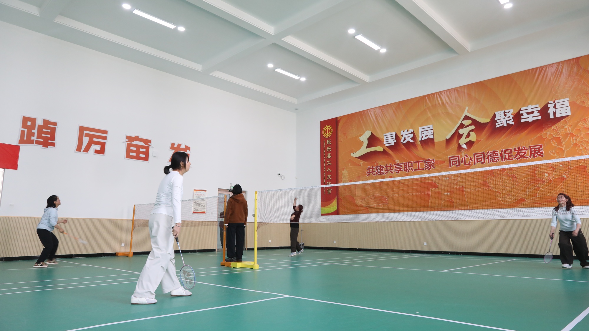 甘肃民乐：深耕职工服务 筑就暖心港湾 - 图4