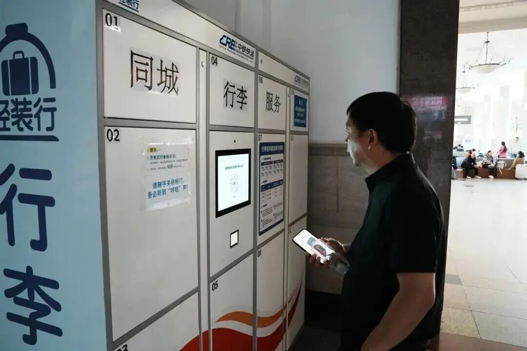 北京→这些城市，上车睡一觉，天亮就开玩 - 图18
