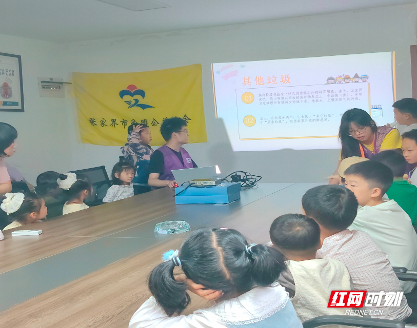 科普赋能美好生活 志愿点亮科技童心——张家界开展科普进社区志愿服务活动 - 图3