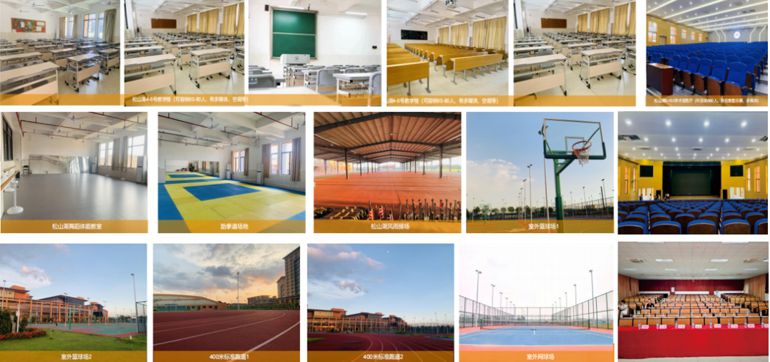 深圳全体中小学、幼儿园家长注意啦！2026深圳夏令营即将开营！不限户籍，今日起可报名 - 图8
