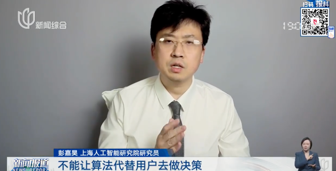 细思极恐！手机里的照片竟被偷偷发布！这个App很多人在用，快自查！ - 图9