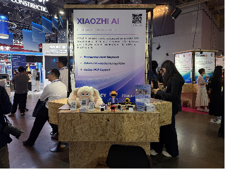 小智AI亮相澳门BEYOND国际科技创新博览会，呈现AI场景应用新进展 - 图1