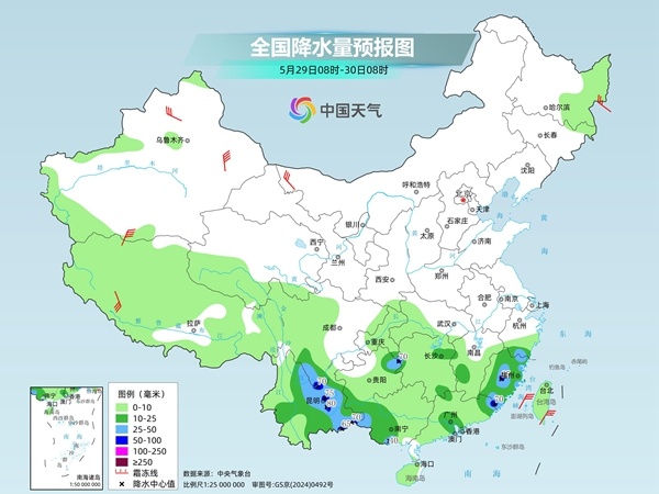 北方炎热天气将回归 局地最高气温或创今年新高 - 图2