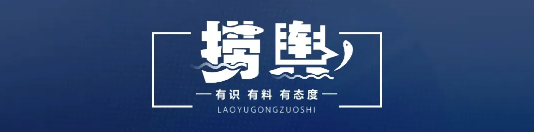 写评论，赢万元大奖！大众日报·大众新闻首届青年评论大赛正式启幕 - 图1