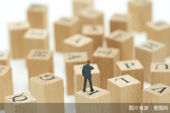 高管换阵，马上消费金融蓄力转型 - 图1