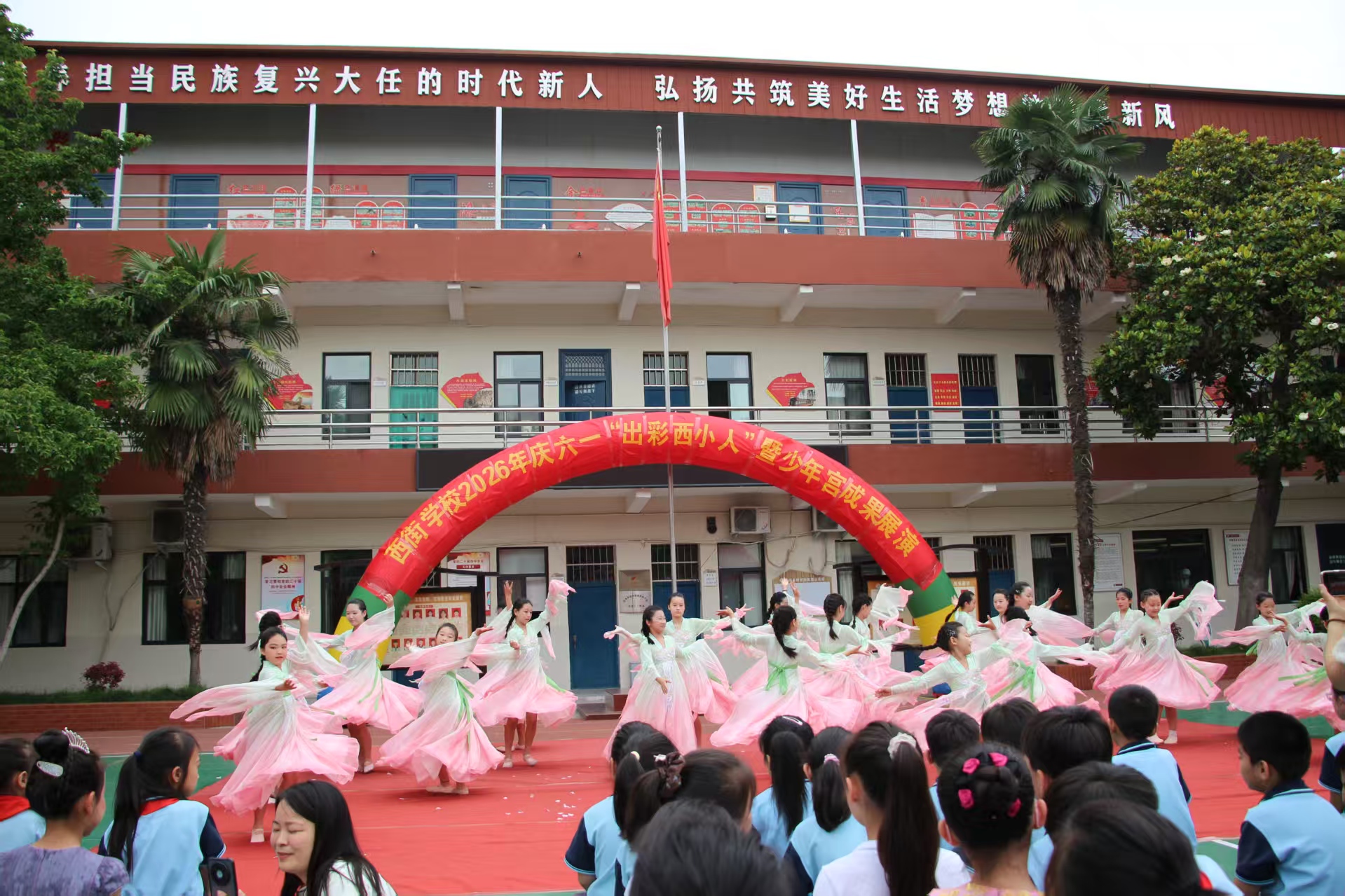 济源：西街学校“出彩西小人”暨社团成果展演活动圆满举行 - 图3