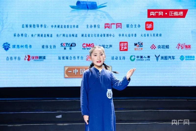 声承中原文脉，诵读千年经典！中华经典诵读大会（第四季）河南站火热启幕 - 图2