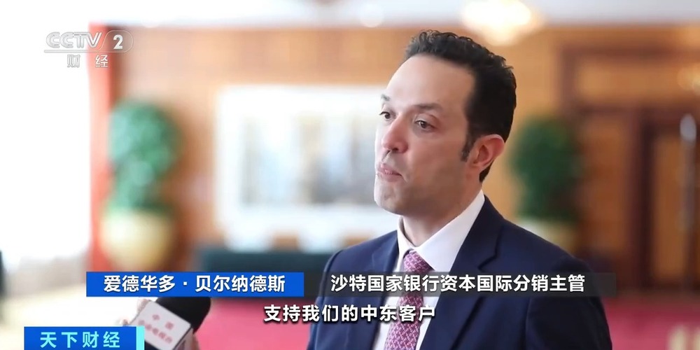海外资金加速布局中国硬科技资产 - 图3