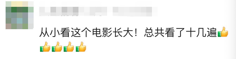 知名男演员蔡元元去世！作品家喻户晓 - 图7