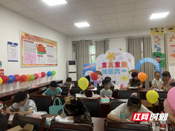 荷塘区天台村：一场趣味活动点亮孩子们的“六一”时光 - 图3