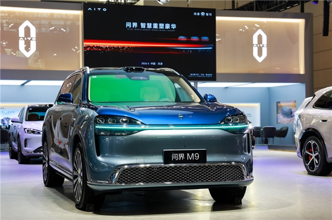 全新一代问界M9大定破2万台 赛力斯智能安全夯实热销基石 - 图1