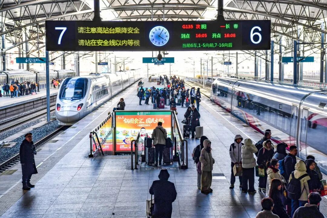 火车票显示“车内换座”是啥意思？什么情况需下车？一文了解 - 图9