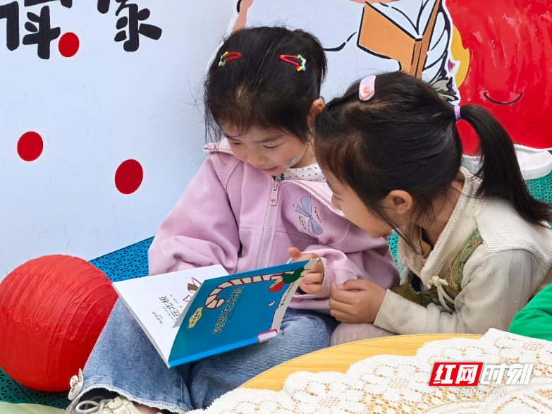 桂东县沤江镇琴山幼儿园开展第五届读书月活动 - 图2