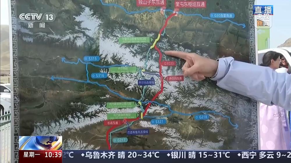 “姊妹线”开建、保障升级，独库公路迎来这些新变化 - 图2