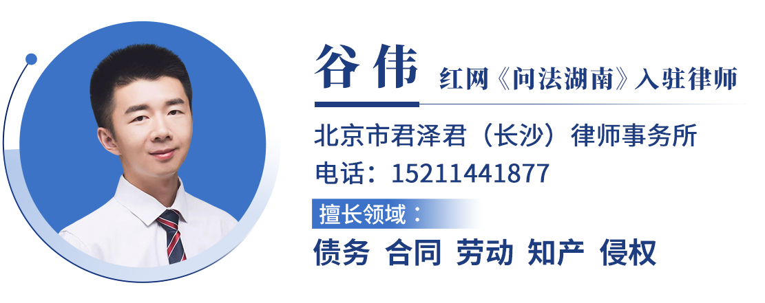 六旬老母讨薪被拒？律师：新规来了，为“银发讨薪”撑腰 - 图1
