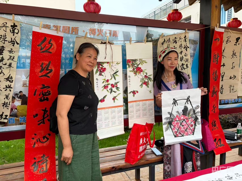 “梅”好始兴、共赴未来！广东始兴周所村未来社区举办开墟日暨杨梅季系列活动 - 图2