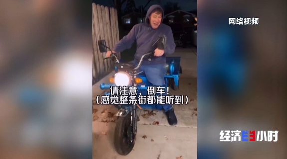 小电驴闯世界！全产业链发力 国产电动车掀起全球出海热 - 图2