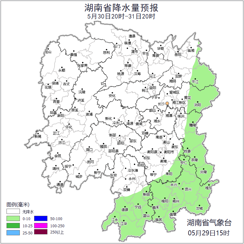雨停了，高温又要来！湖南最新天气预报来了 - 图2