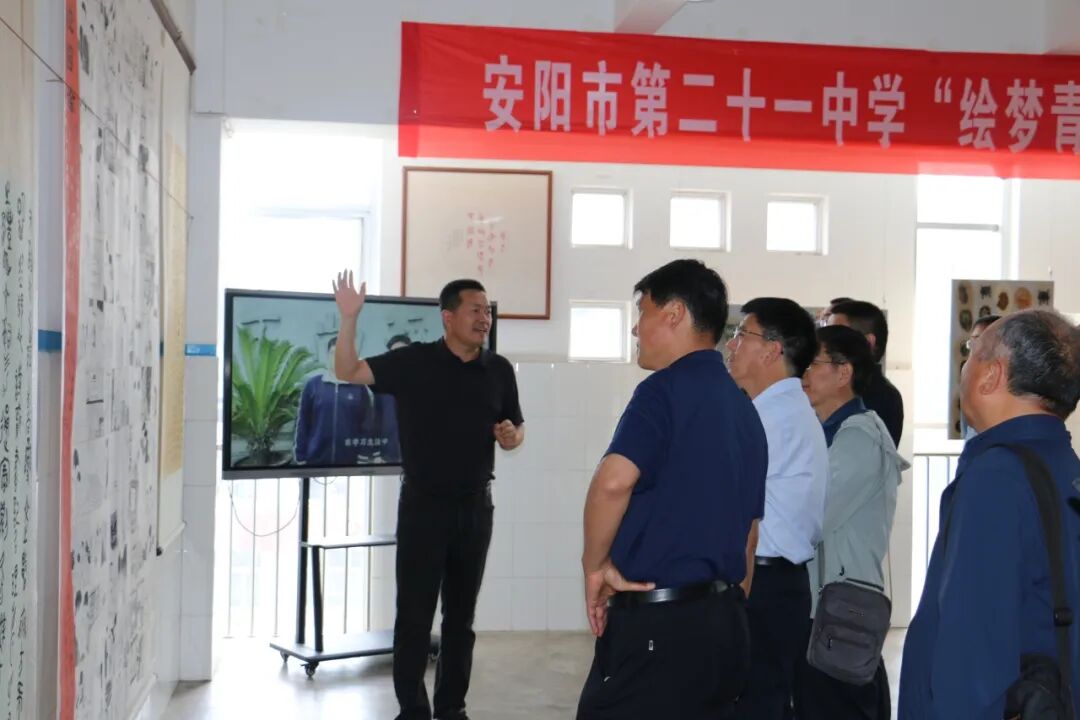 安阳市第二十一中学进行“展办学特色 促质量提升”亮点展示活动 - 图11
