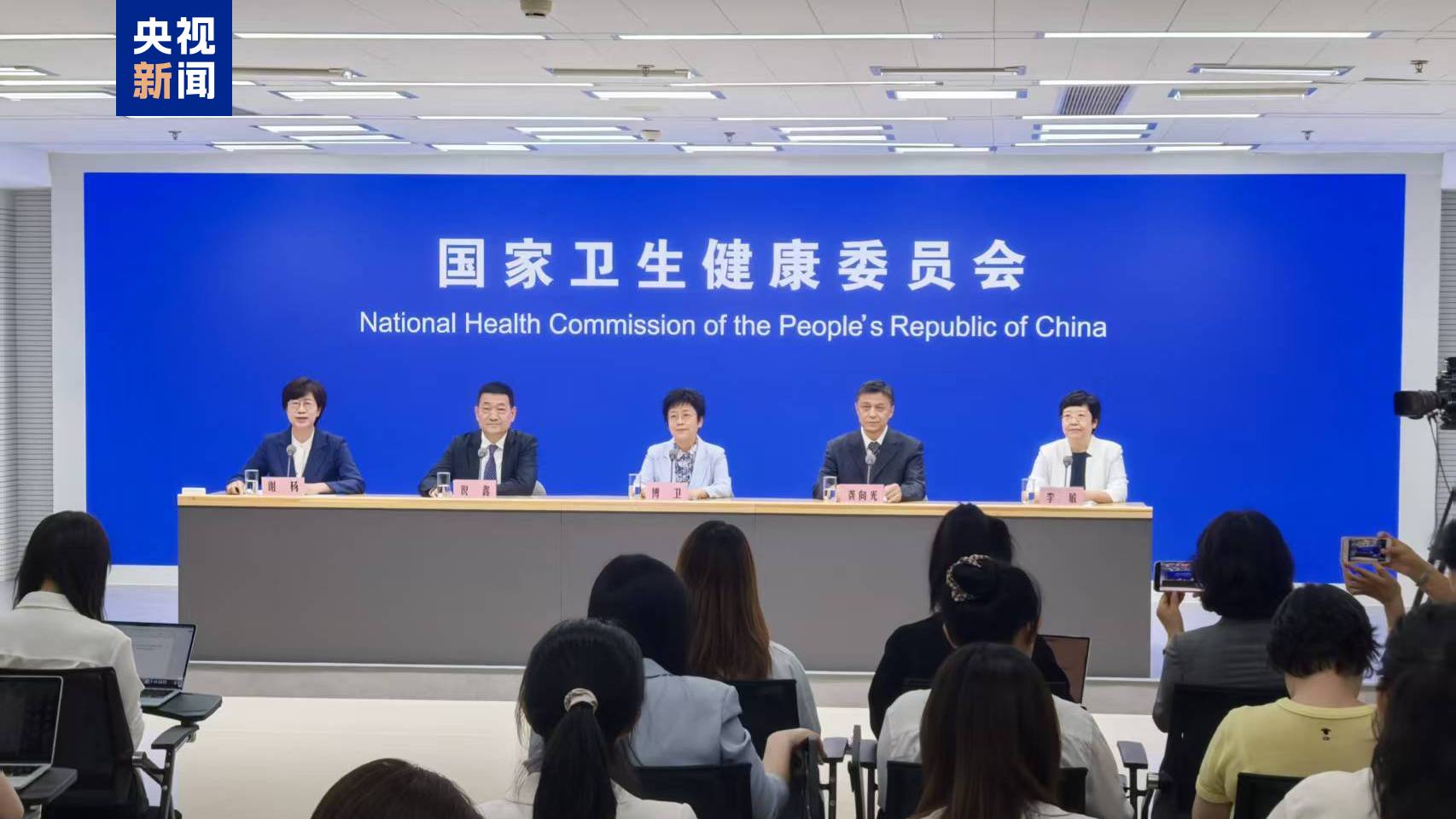 国家卫健委：目前已有3000多家医疗机构建成儿童友好医院 - 图1