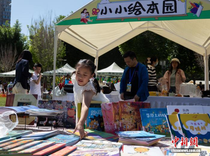 宁夏银川：儿童乐享阅读嘉年华 - 图7