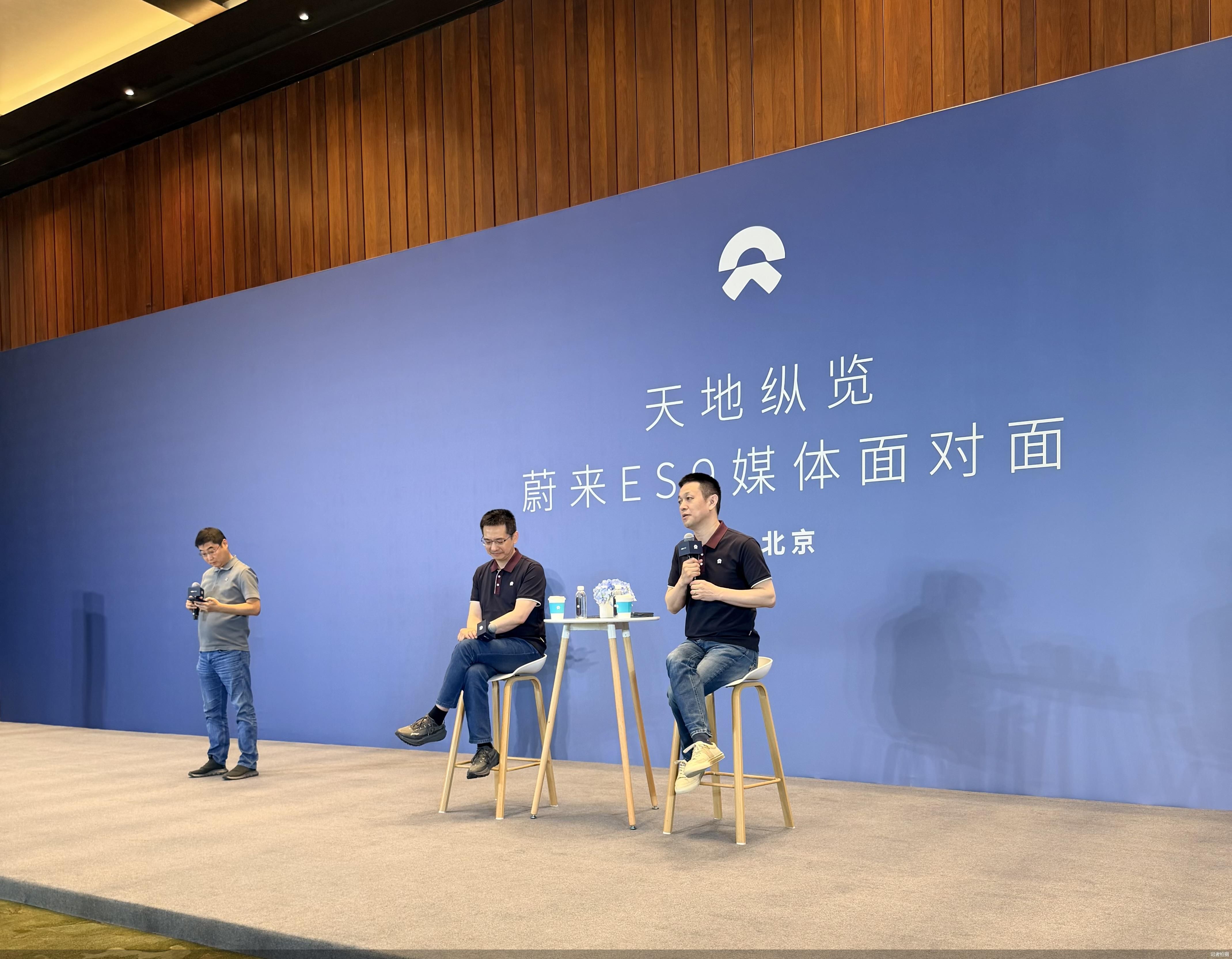 蔚来ES9上市的智驾野心：世界模型上车、算力投入增至5倍 - 图1