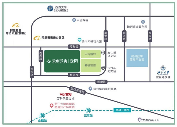 招商蛇口杭州壹间公寓·谷尚园区重磅上新！ - 图4