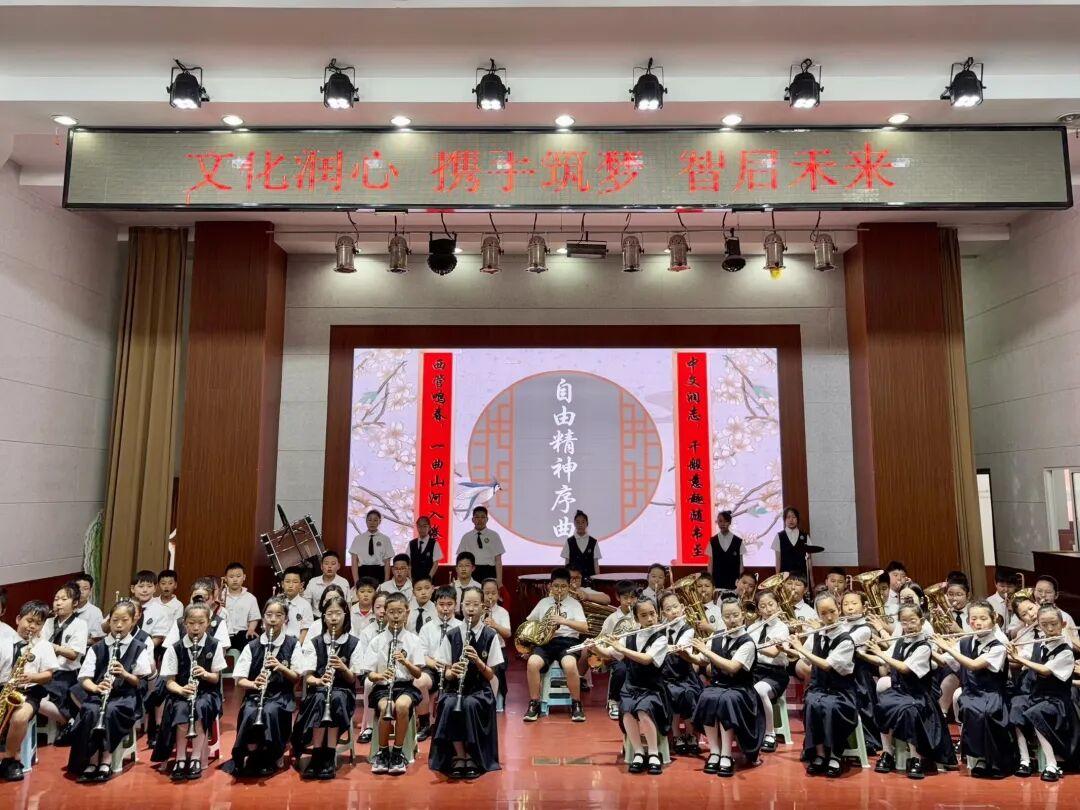 云端共绘民族情，童心逐梦展风采——威海高区实验小学“六一”主题活动绽放异彩 - 图11