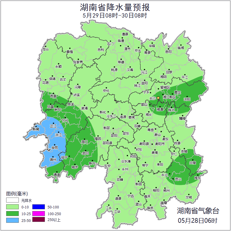 7市11县18乡镇出现暴雨！湖南最新天气实况+预报来了 - 图3