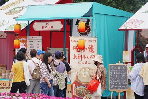 “味美浙江”美食盛宴热闹启幕！新丰小吃成市集“排队王” - 图4