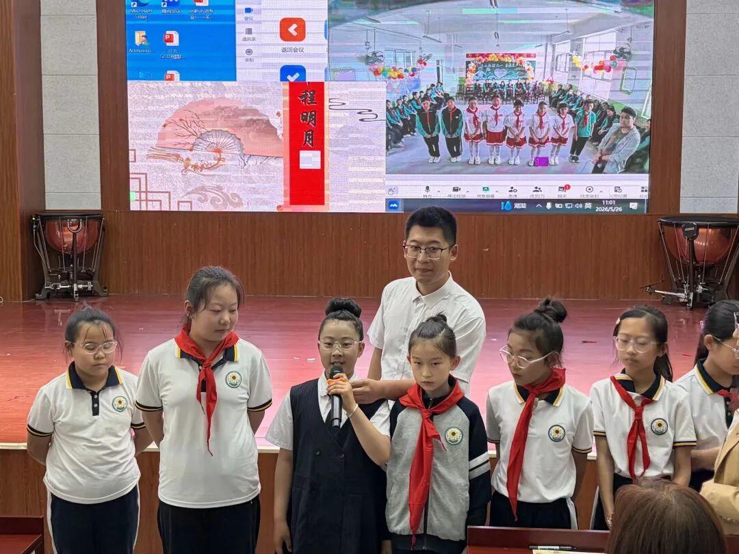 云端共绘民族情，童心逐梦展风采——威海高区实验小学“六一”主题活动绽放异彩 - 图12