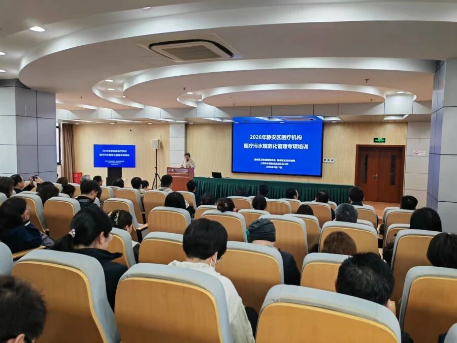 上海水务执法组团“问诊”医院单位，“一方两药”助力规范排水 - 图2