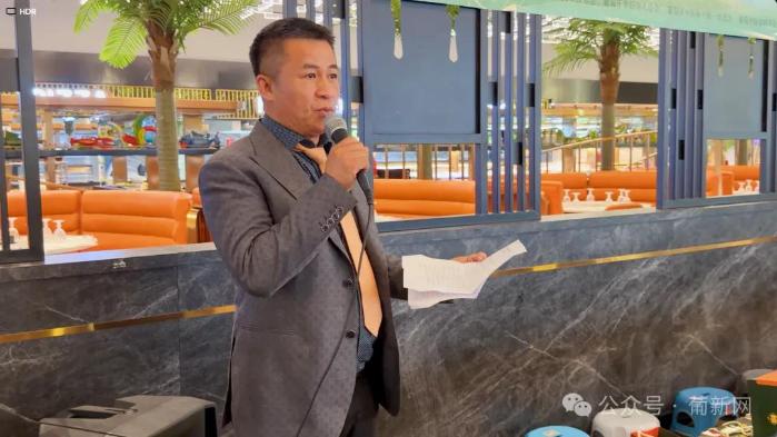 万水千山“粽”是情 浙里有爱暖侨心——2026端午慰侨活动葡萄牙站温情启幕 - 图2