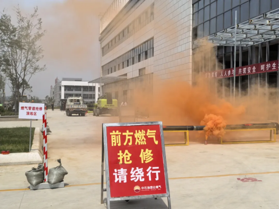 泰安市住建系统2026年“安全生产月”启动 - 图3