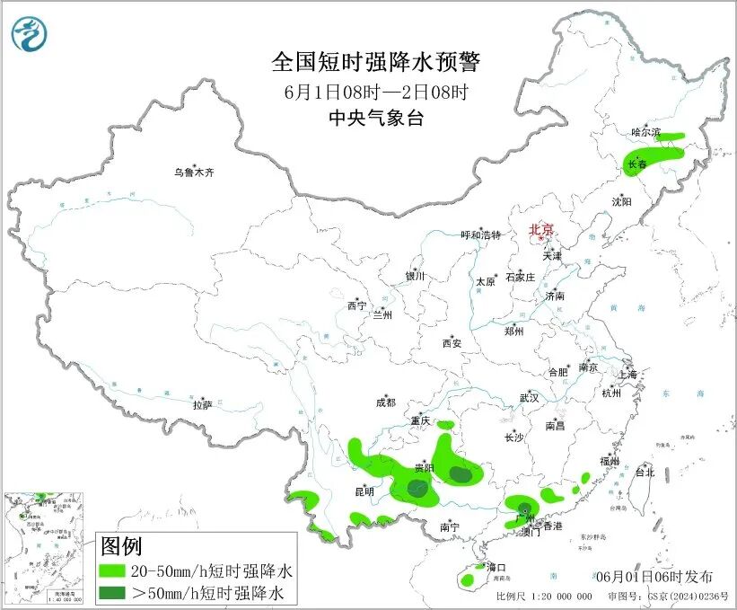 中央气象台发布强对流、台风预警：今早至明天，吉林、辽宁等地将有10级以上雷暴大风，局地不排除有龙卷；贵州、广西、广东等有短时强降水 - 图2