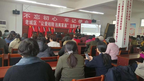 “别怕，法律给你撑腰” 她帮当事人拿到洛阳首份人身安全保护令 - 图2