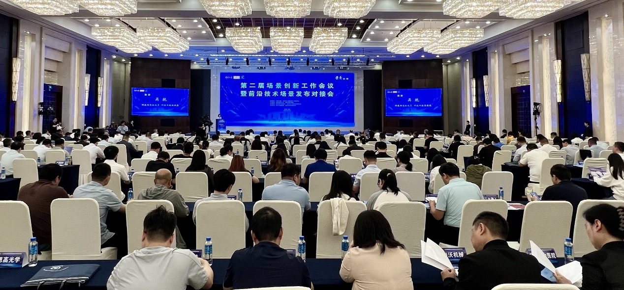 擦亮“景秀扬州”：一座历史文化名城的“新质”答卷 - 图1