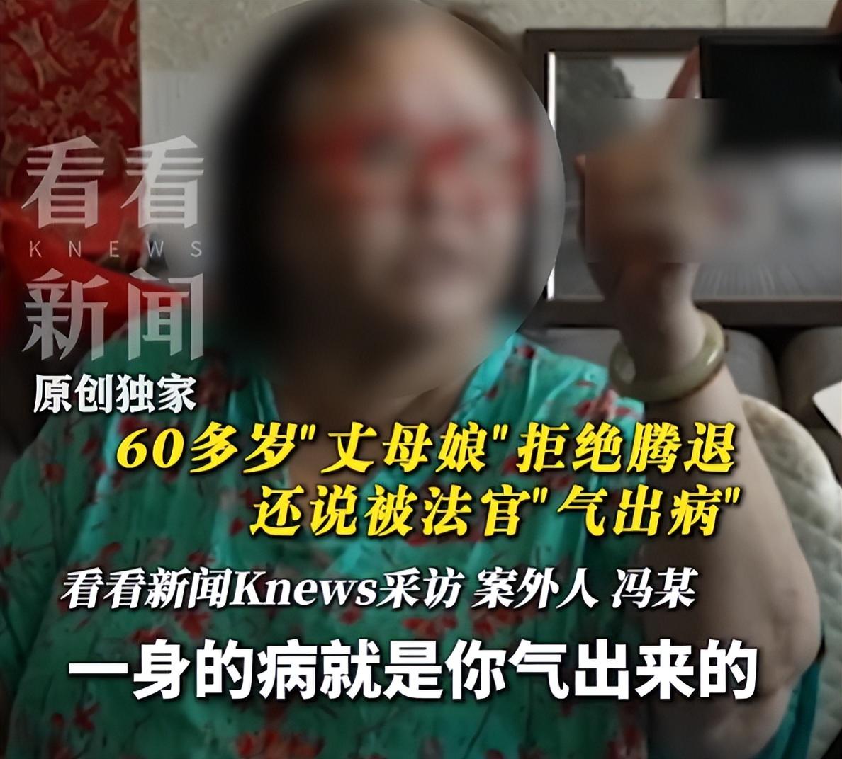 知名娱乐会所老板涉嫌诈骗7亿元潜逃，“丈母娘”拒绝腾退豪宅抓伤法警，奢靡生活曝光 - 图4