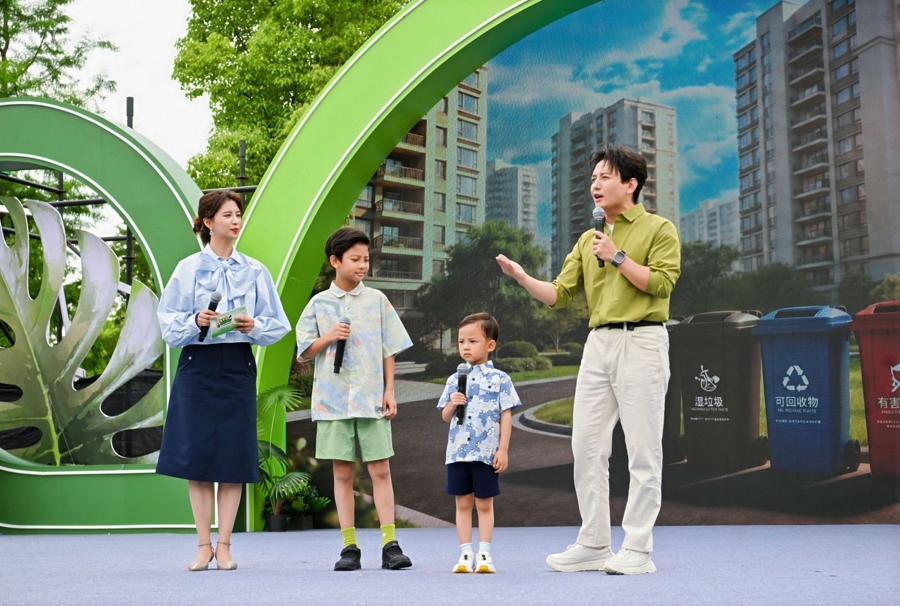 “‘申’生不息 向绿而行”2026城市低碳游园会欢乐举行 - 图2